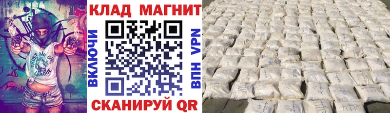 Купить наркотики сайты Альметьевск Амфетамин  ГАШИШ  Канабис  КОКАИН  Alpha-PVP 