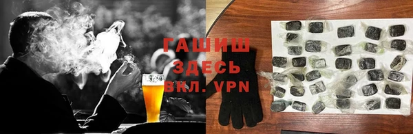 mix Бронницы