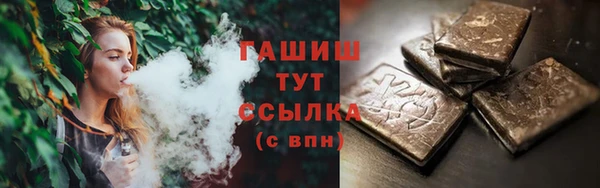 mix Бронницы