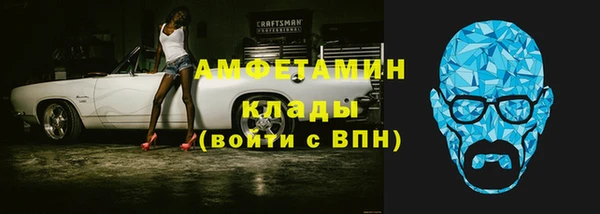 круглые Бородино