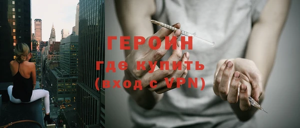mix Бронницы