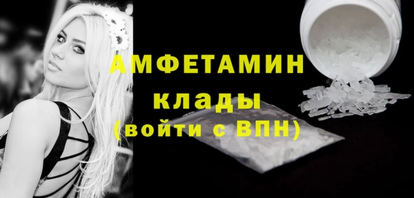 круглые Бородино