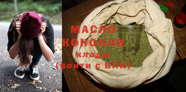 mix Бронницы