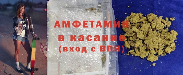 MESCALINE Бугульма