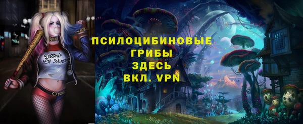 mix Бронницы