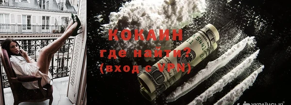 mix Бронницы