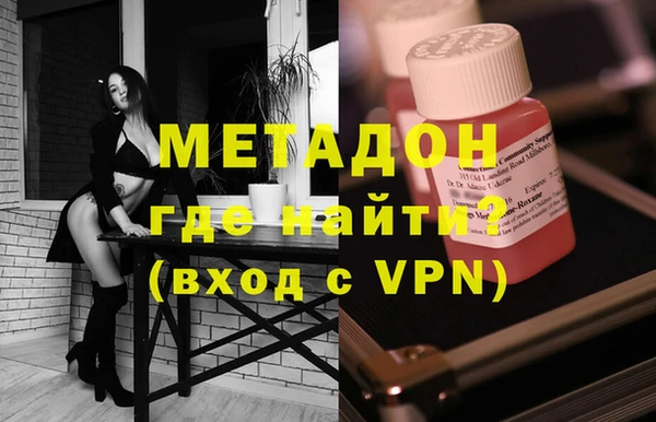круглые Бородино