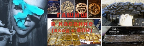 mix Бронницы