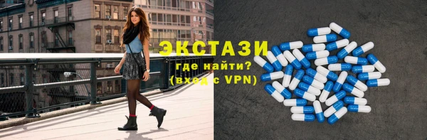 MESCALINE Бугульма
