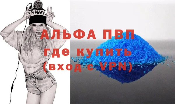 круглые Бородино