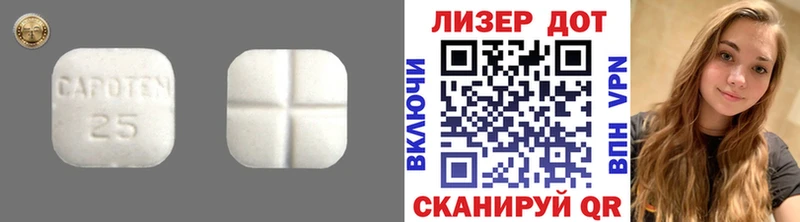 OMG рабочий сайт  Альметьевск  LSD-25 экстази ecstasy 