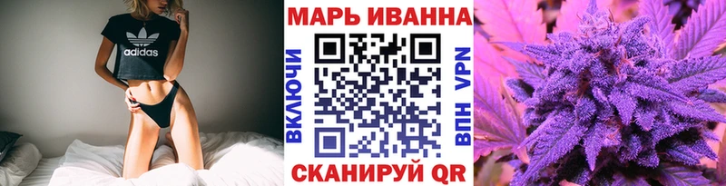 Каннабис Amnesia  где найти   blacksprut ССЫЛКА  Альметьевск 
